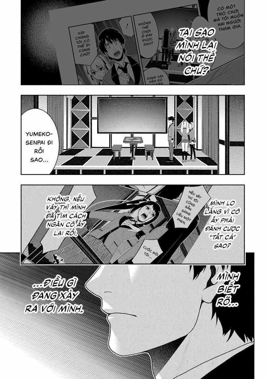 Kakegurui Chapter 30 trang 1