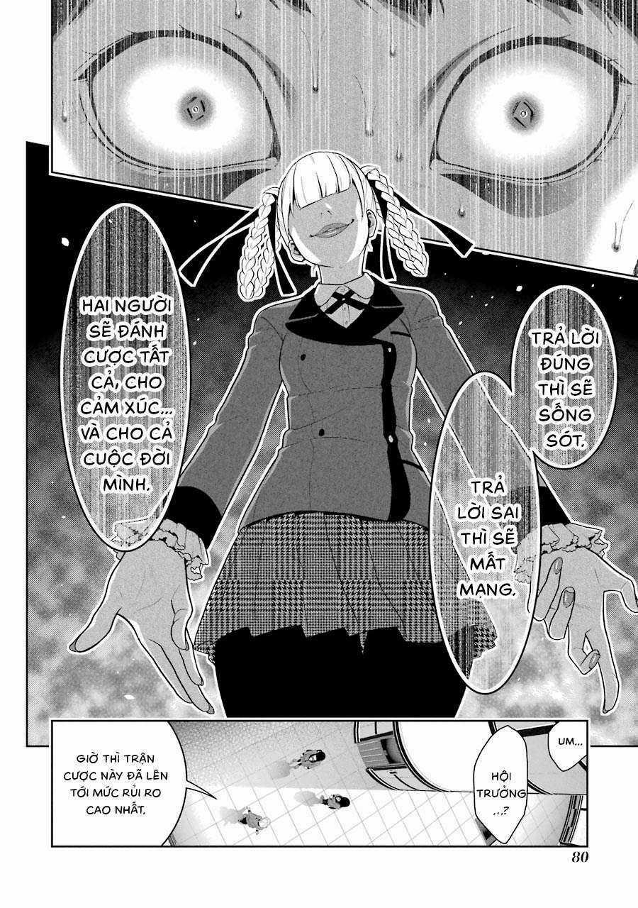 Kakegurui Chapter 30 trang 24