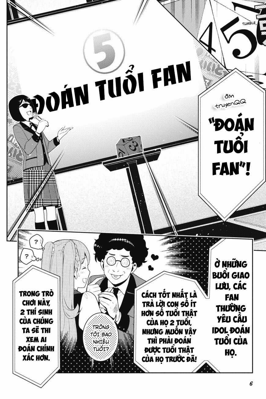 Kakegurui Chapter 31.1 trang 7