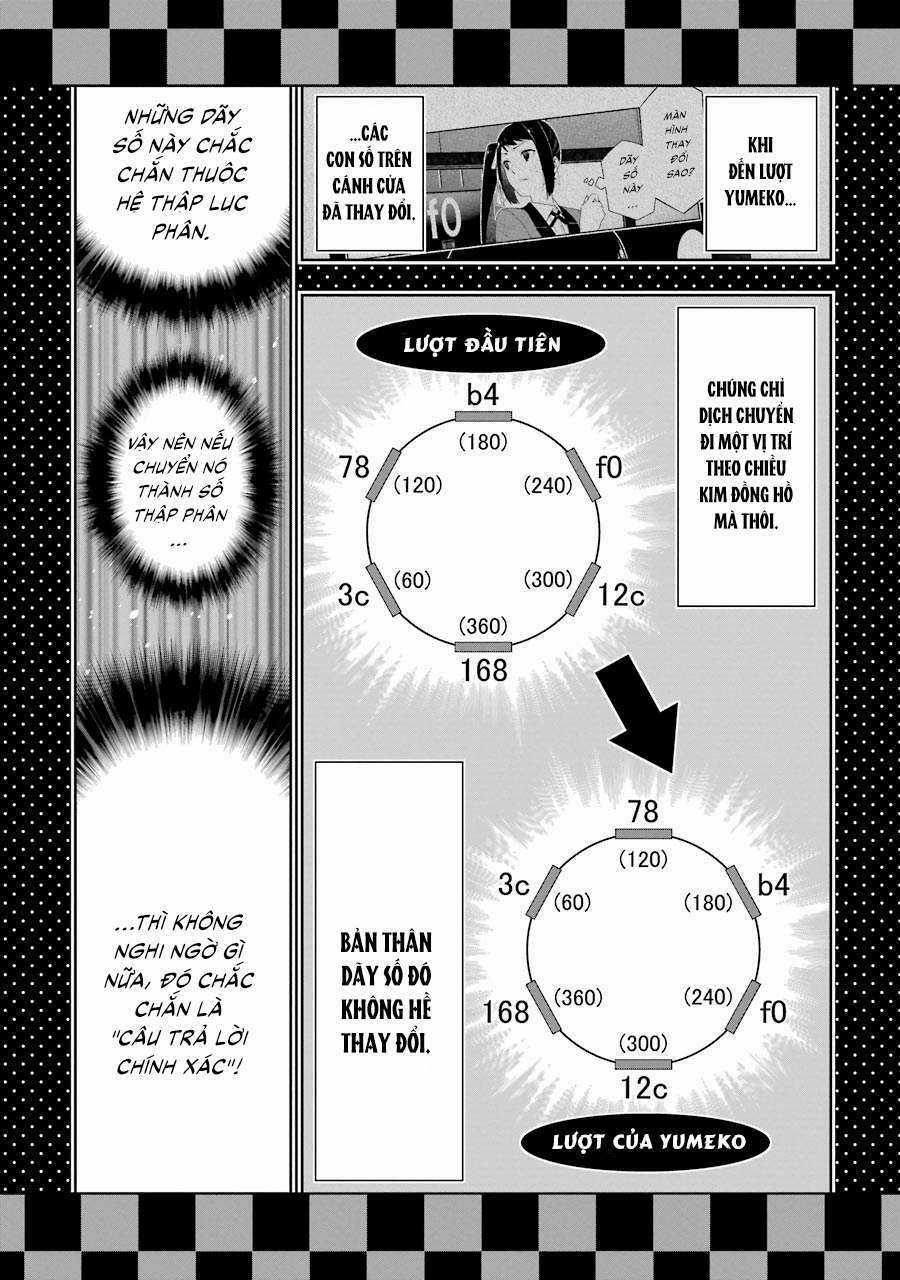 Kakegurui Chapter 31 trang 16