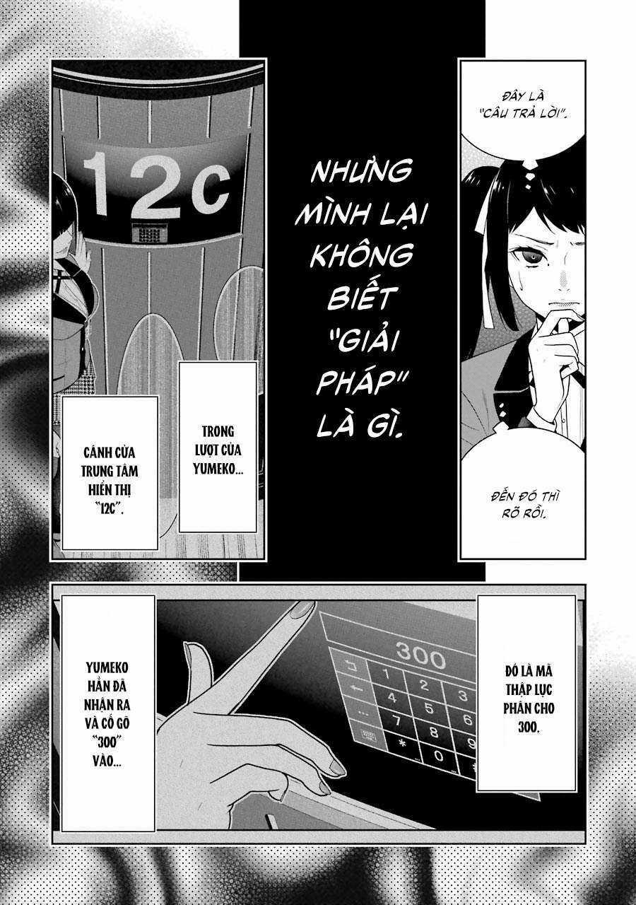 Kakegurui Chapter 31 trang 17