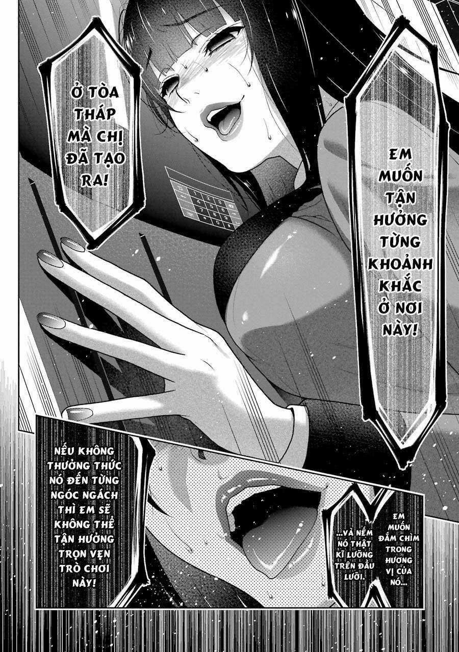 Kakegurui Chapter 32 trang 16