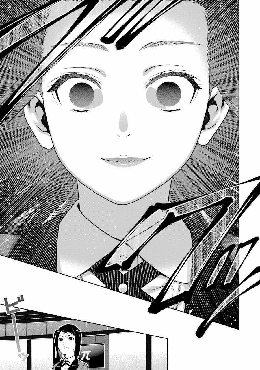 Kakegurui Chapter 32 trang 19