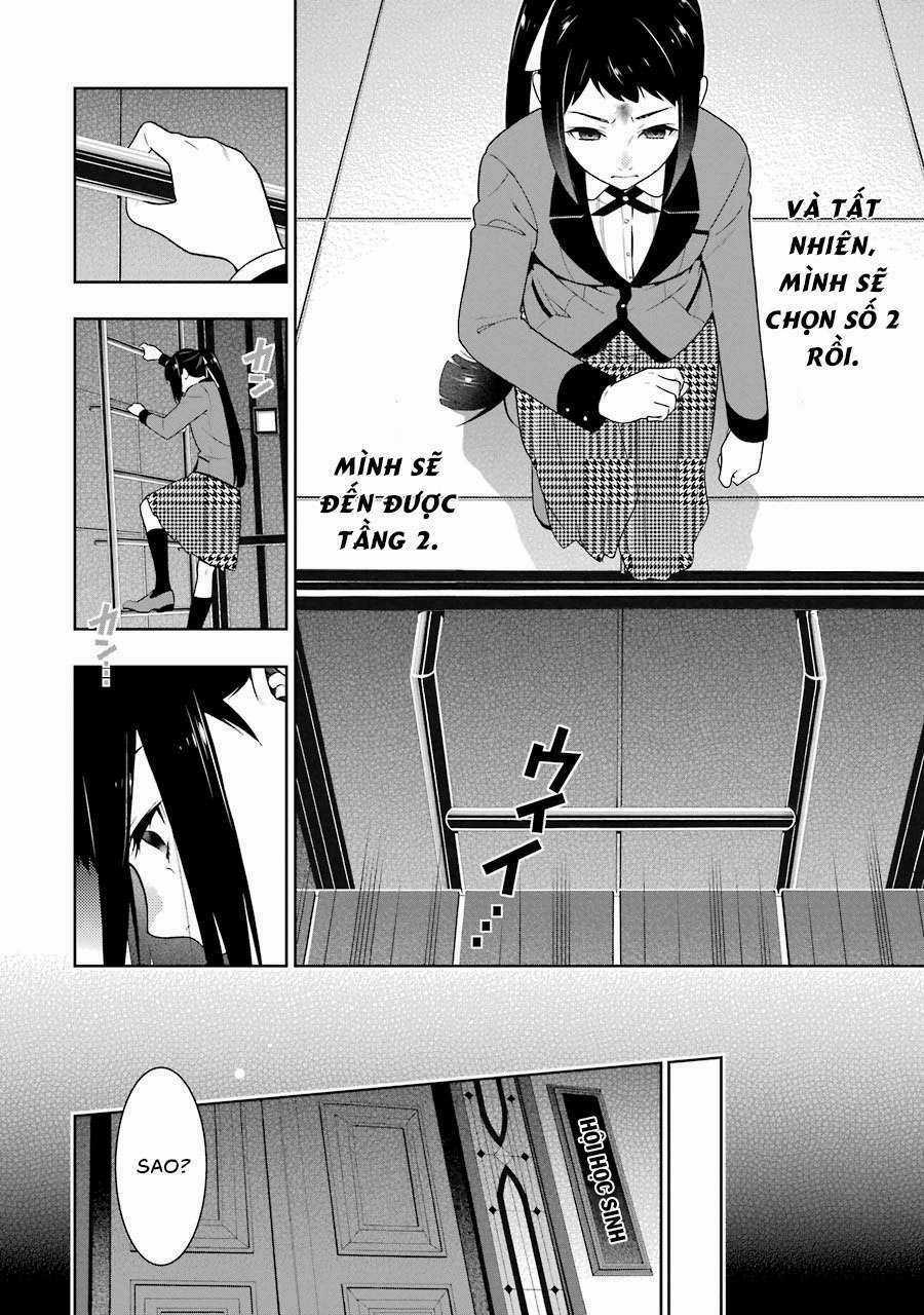 Kakegurui Chapter 32 trang 24