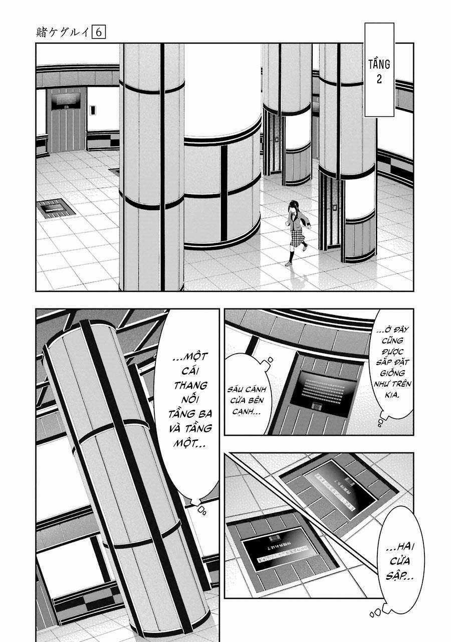 Kakegurui Chapter 32 trang 33