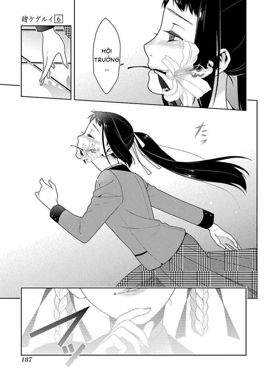 Kakegurui Chapter 33 trang 11