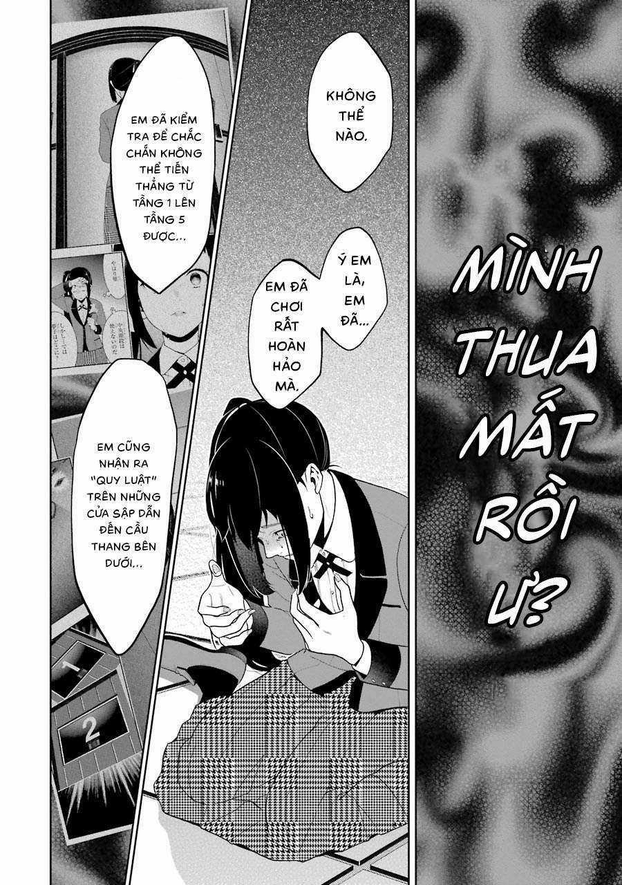 Kakegurui Chapter 33 trang 18