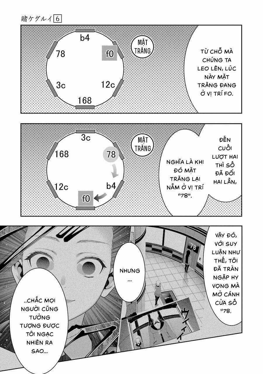 Kakegurui Chapter 33 trang 23