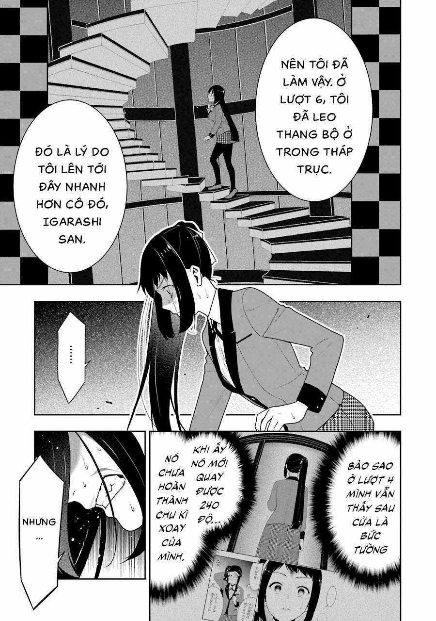 Kakegurui Chapter 33 trang 35