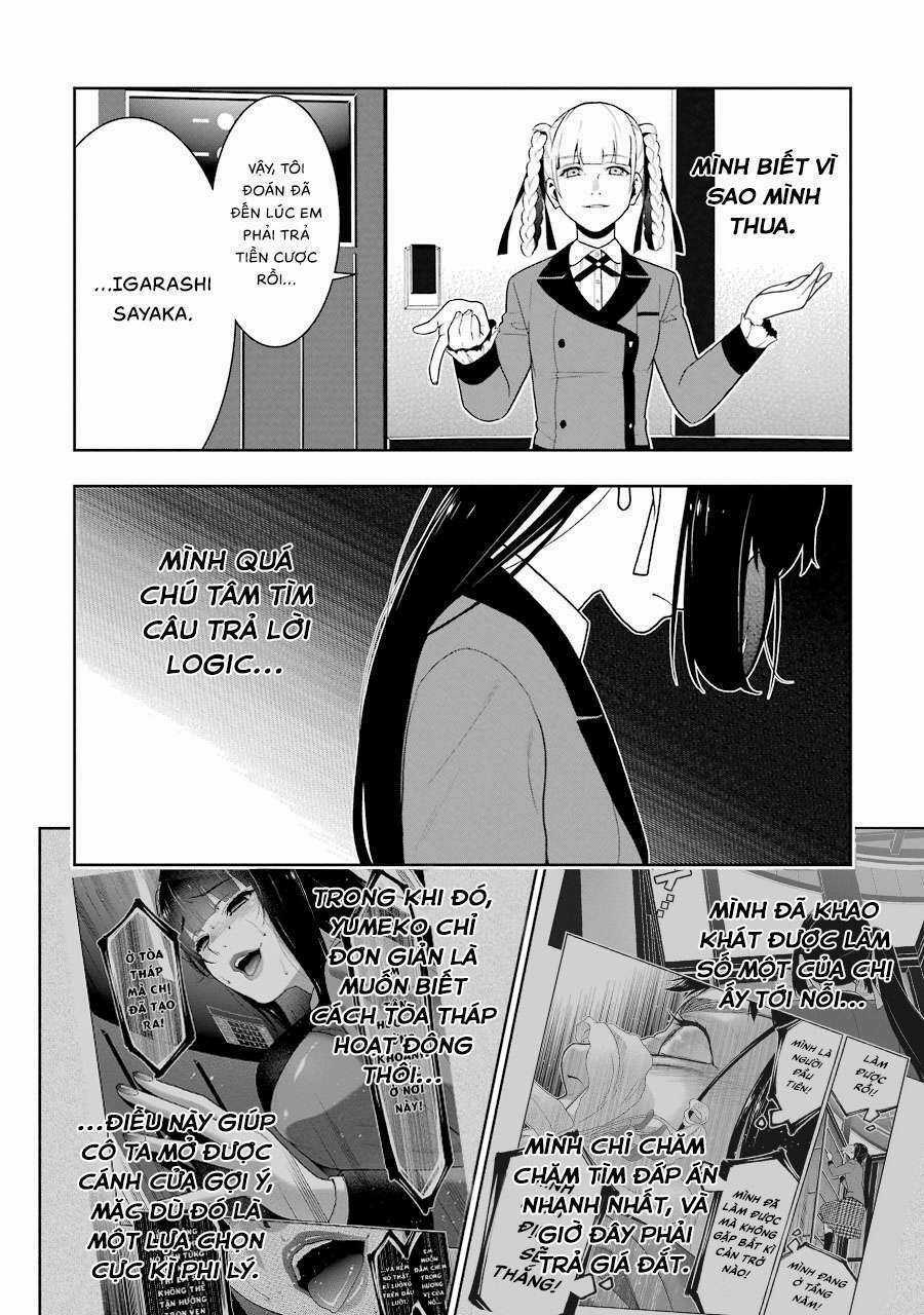 Kakegurui Chapter 33 trang 42