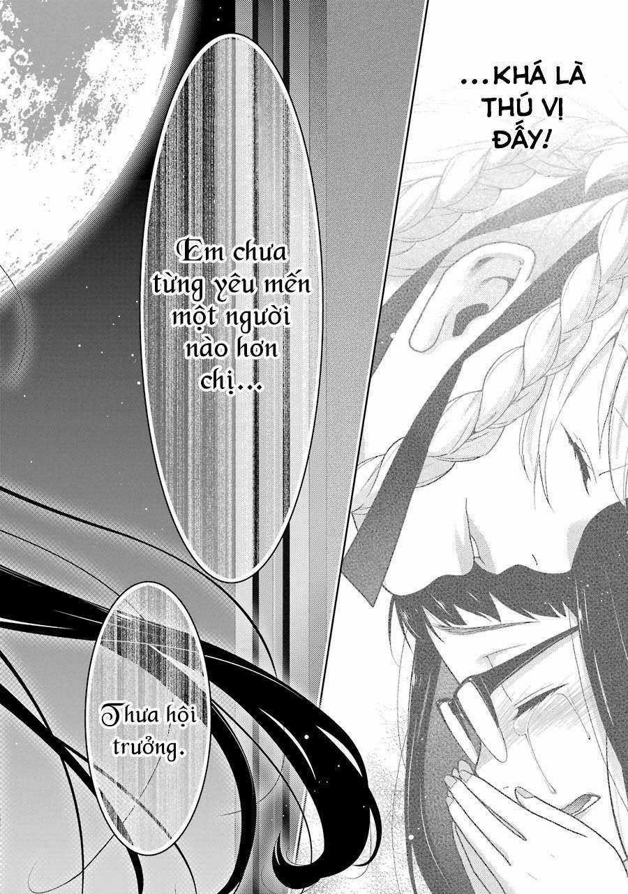 Kakegurui Chapter 33 trang 48