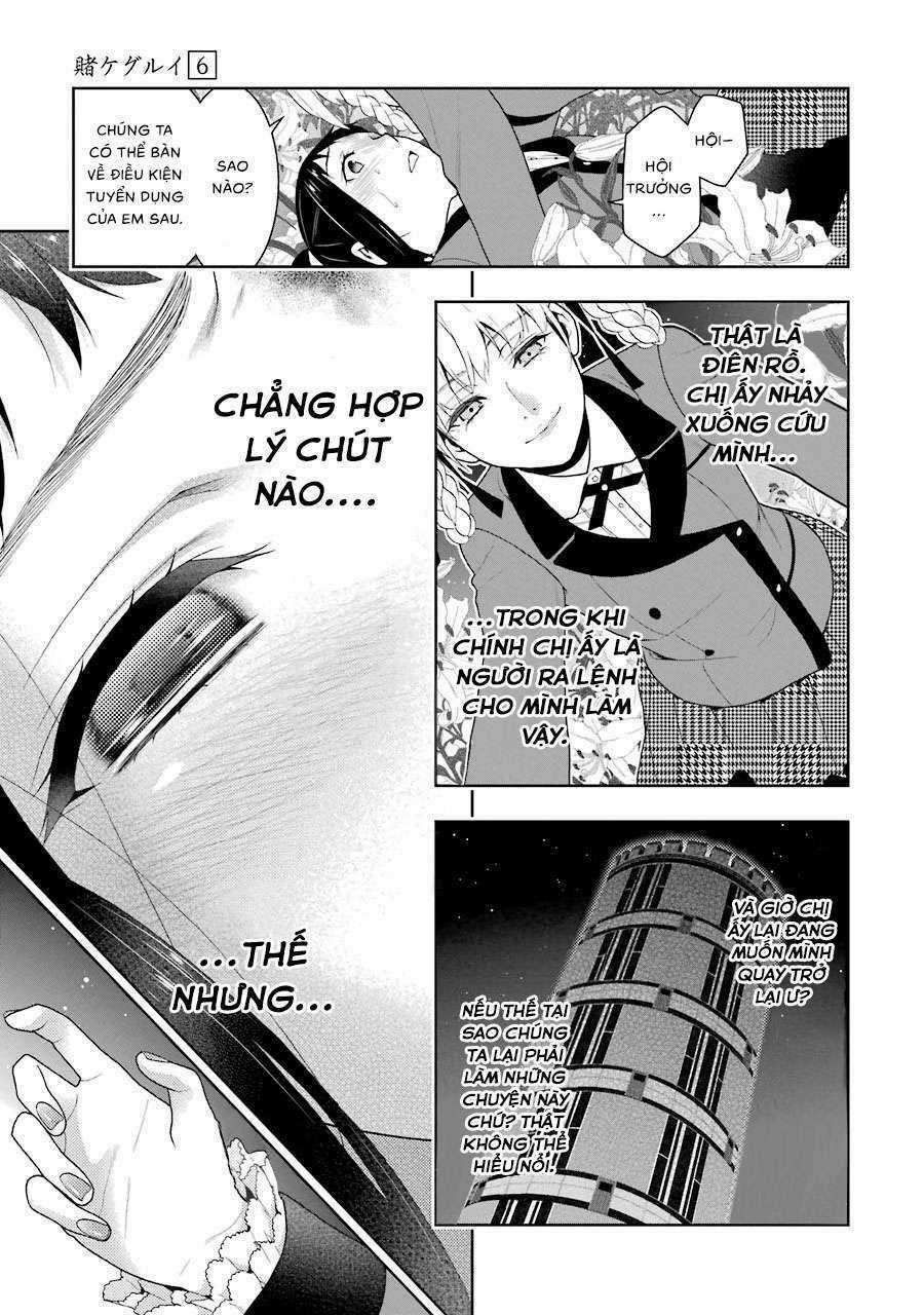 Kakegurui Chapter 33 trang 61