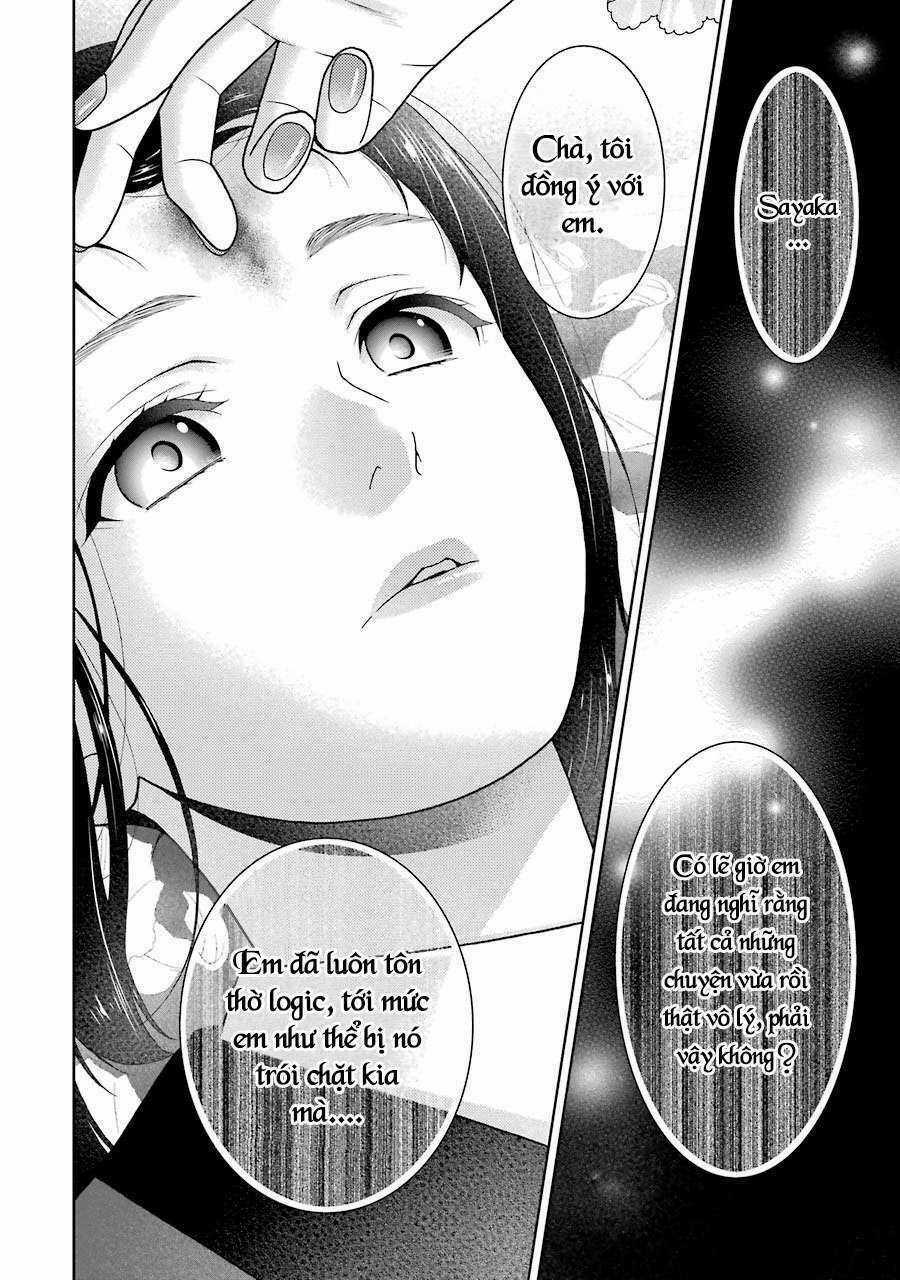 Kakegurui Chapter 33 trang 62