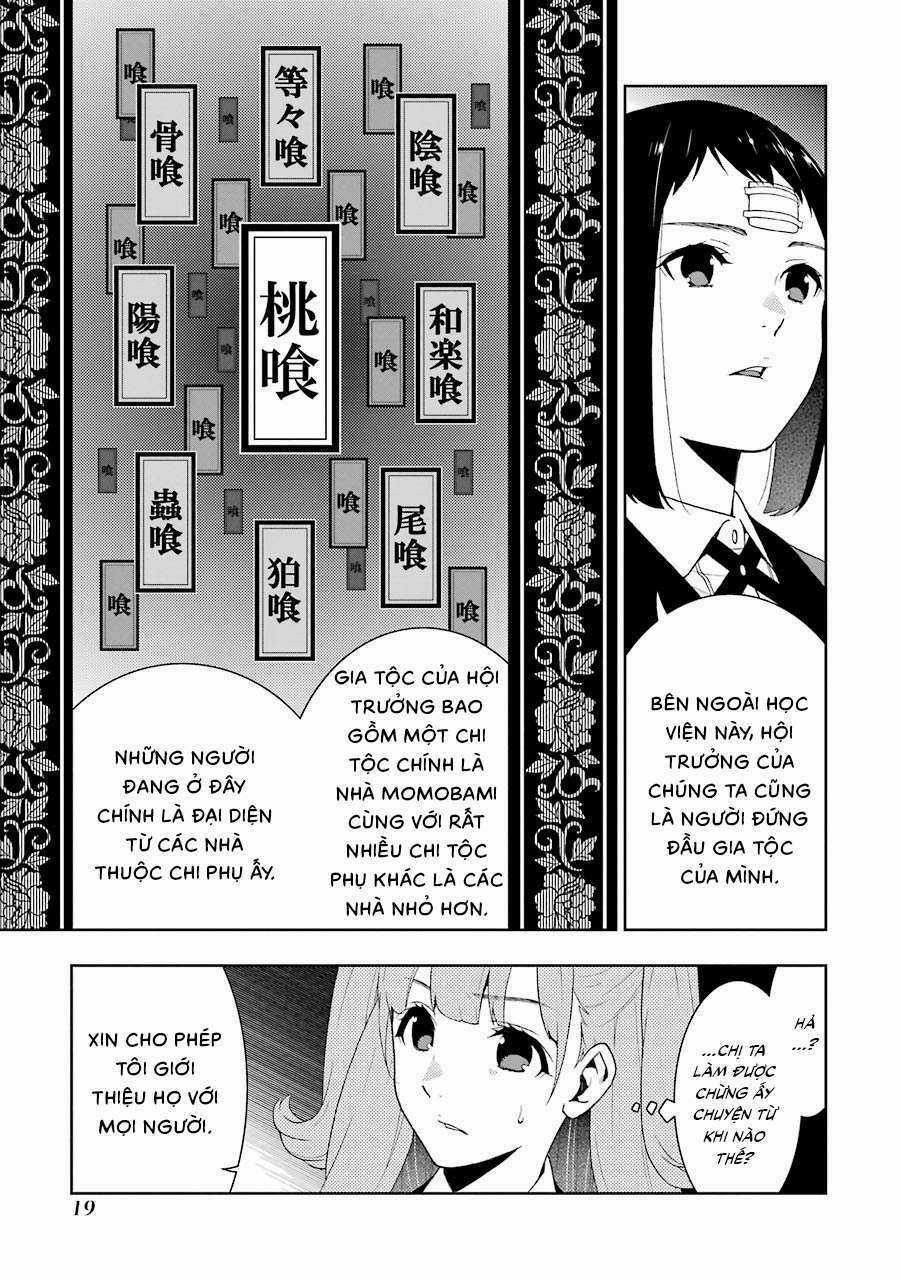 Kakegurui Chapter 34 trang 21
