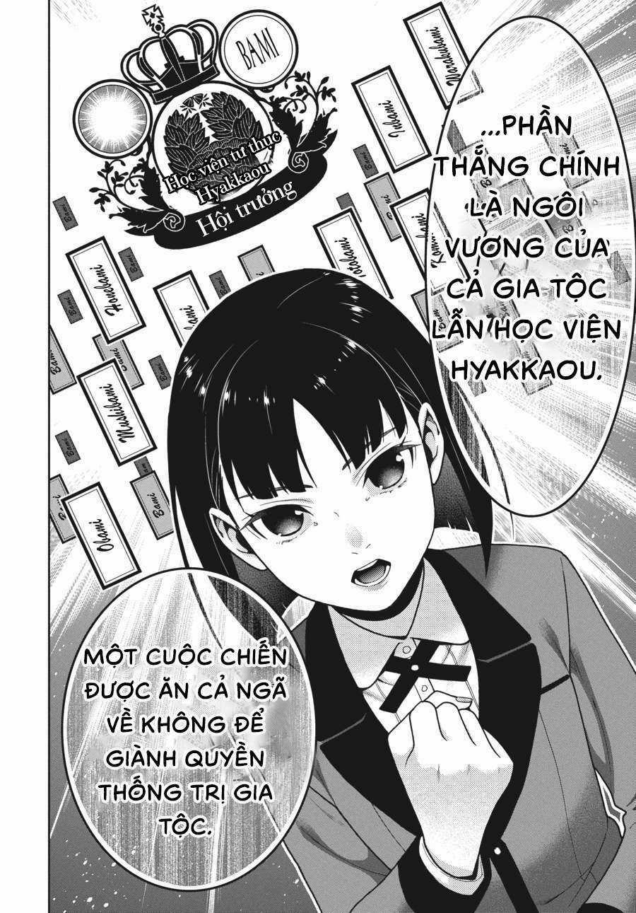 Kakegurui Chapter 34 trang 28