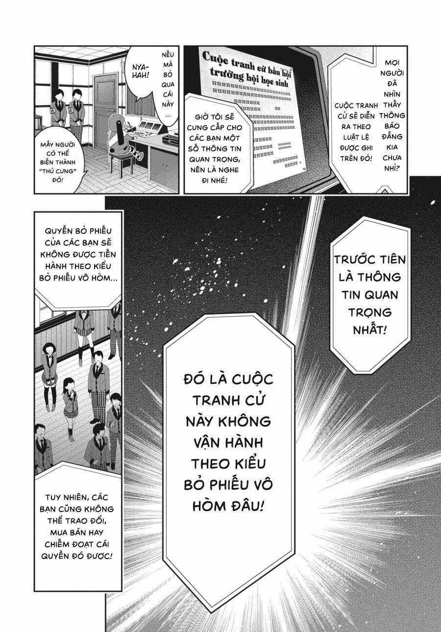 Kakegurui Chapter 34 trang 38