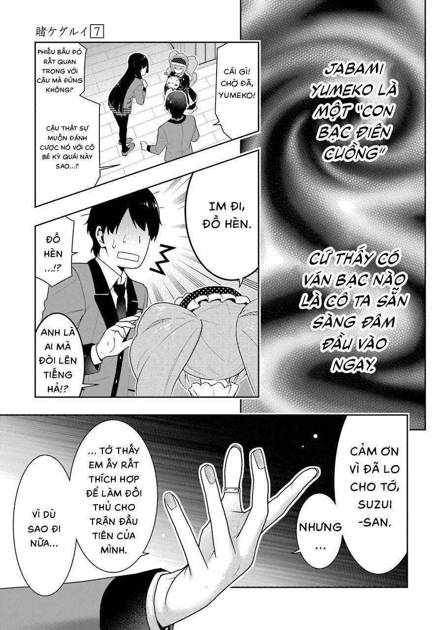 Kakegurui Chapter 35 trang 16