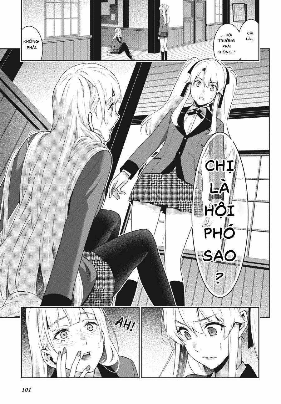 Kakegurui Chapter 36 trang 11