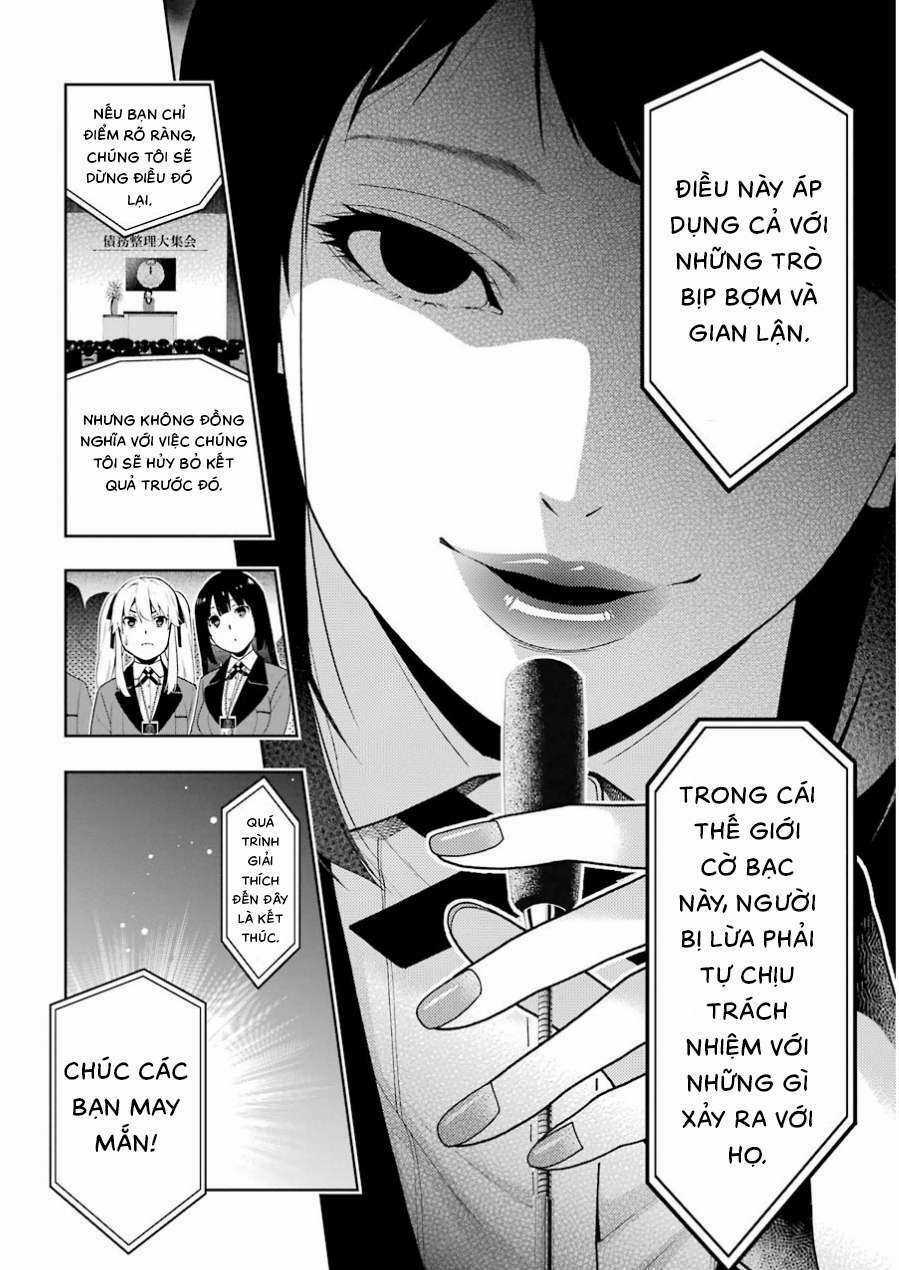 Kakegurui Chapter 6 trang 16