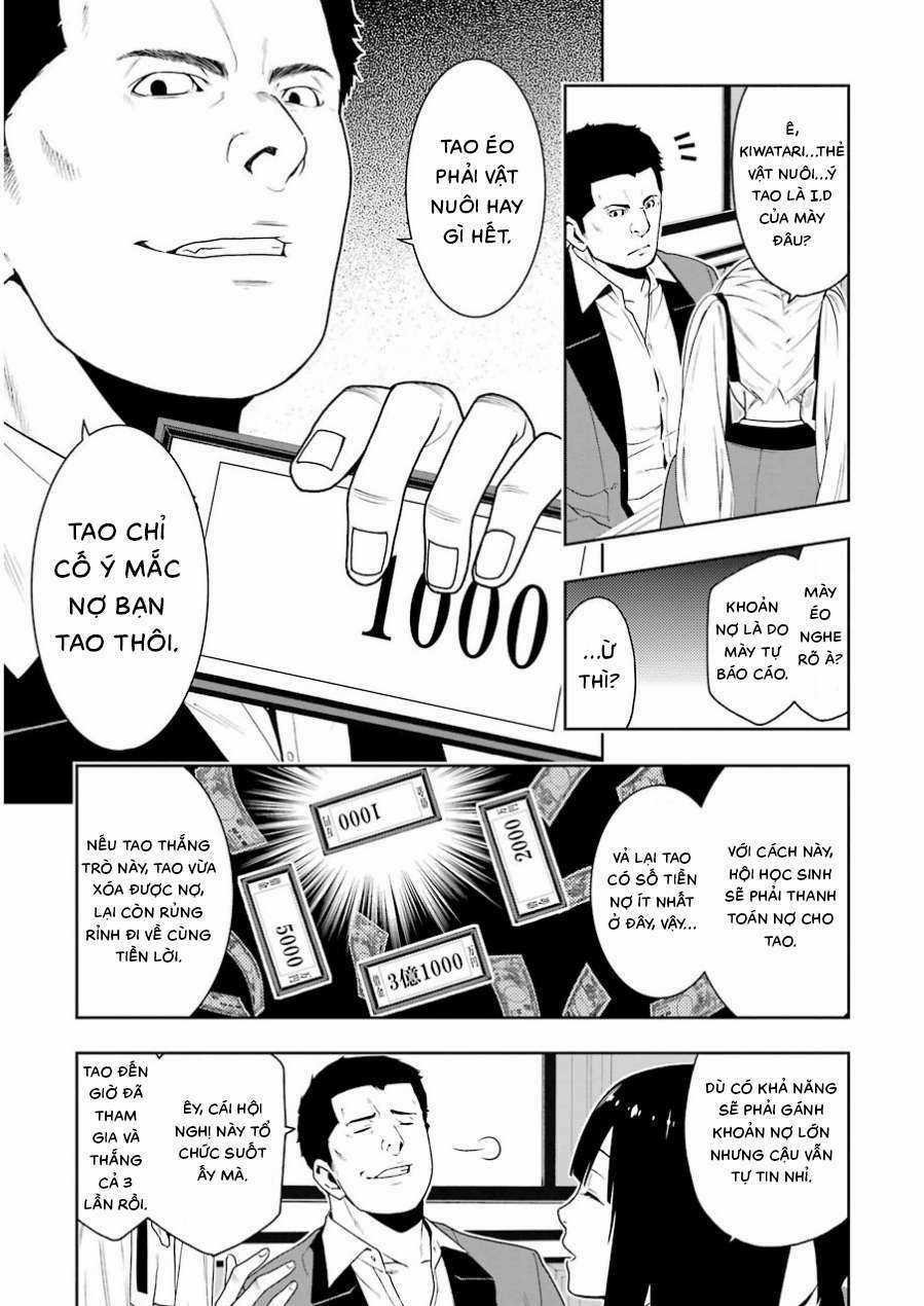 Kakegurui Chapter 6 trang 21