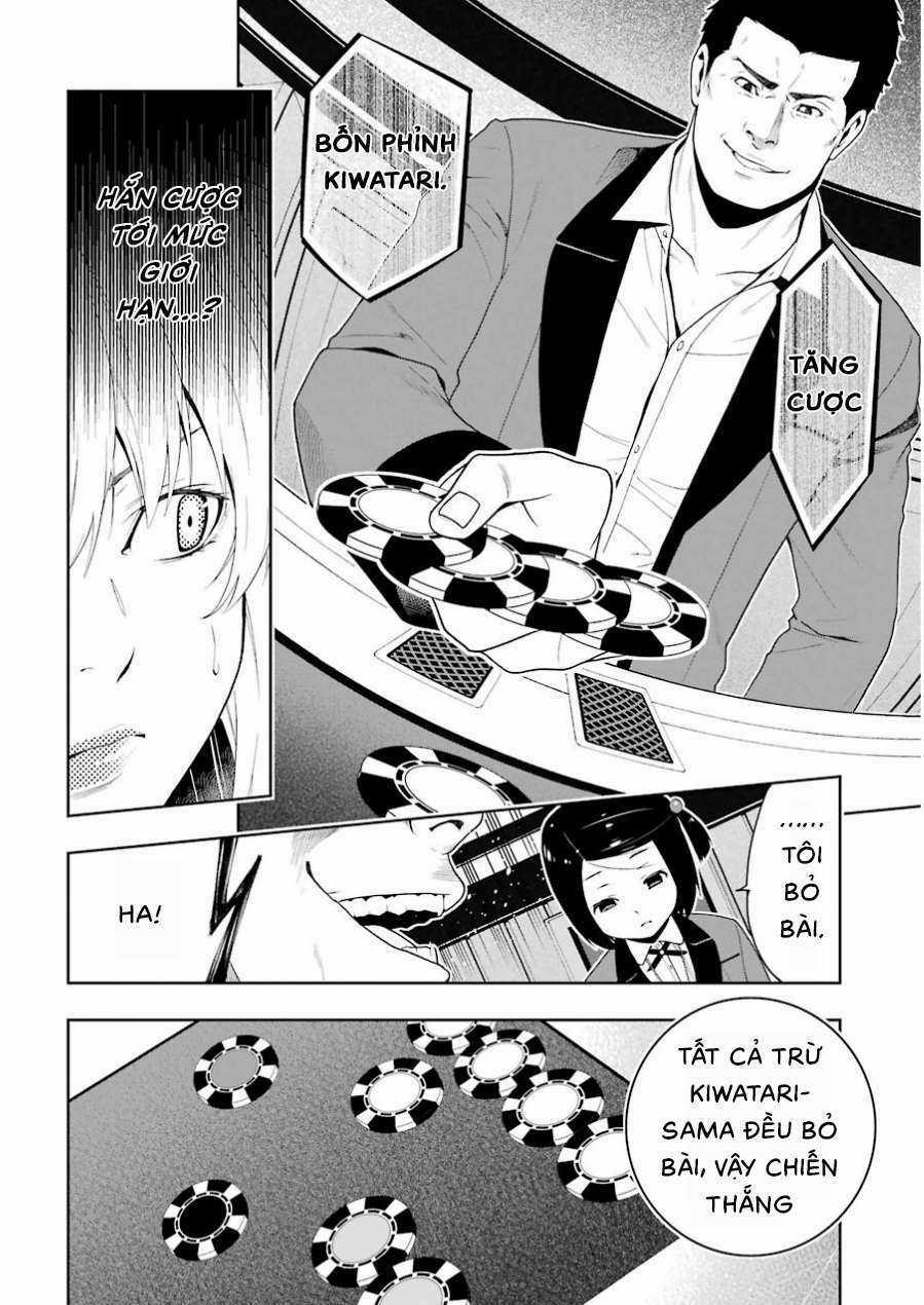 Kakegurui Chapter 6 trang 32