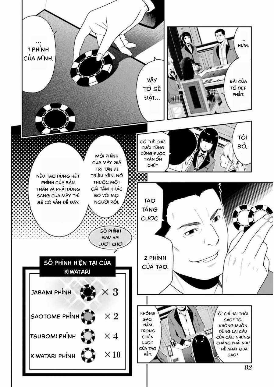 Kakegurui Chapter 6 trang 34