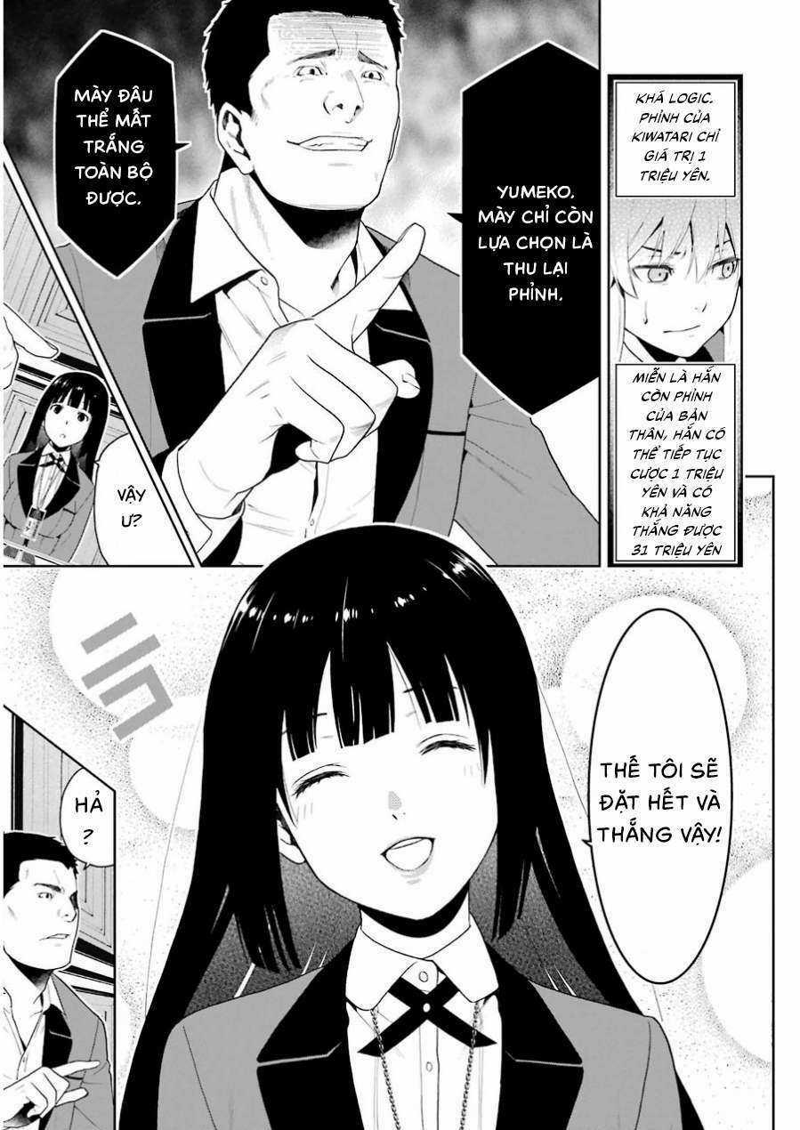 Kakegurui Chapter 6 trang 35