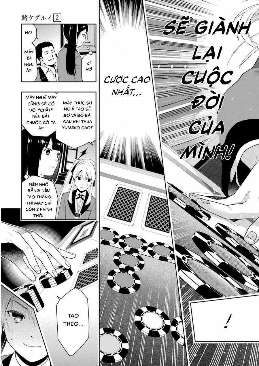 Kakegurui Chapter 6 trang 45