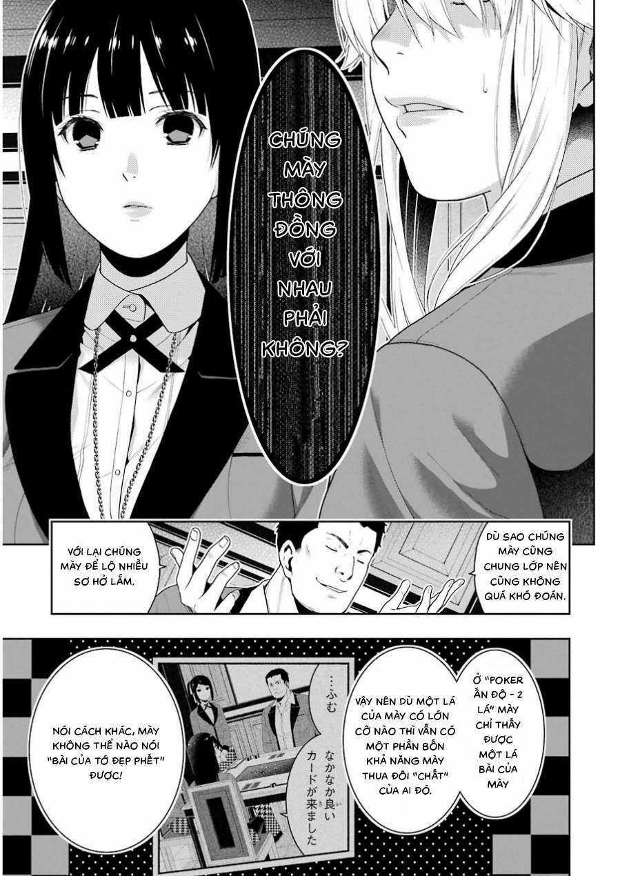 Kakegurui Chapter 6 trang 47
