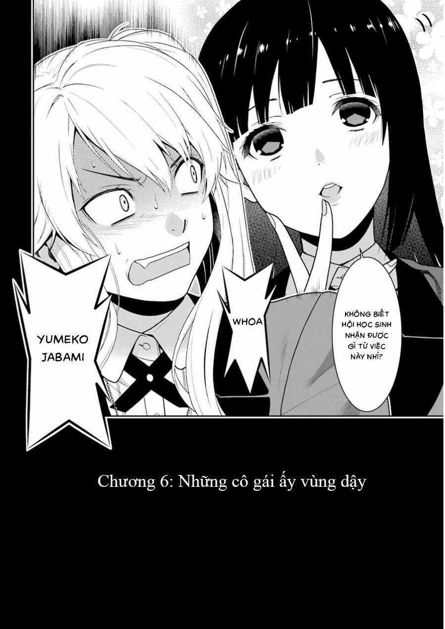 Kakegurui Chapter 6 trang 6