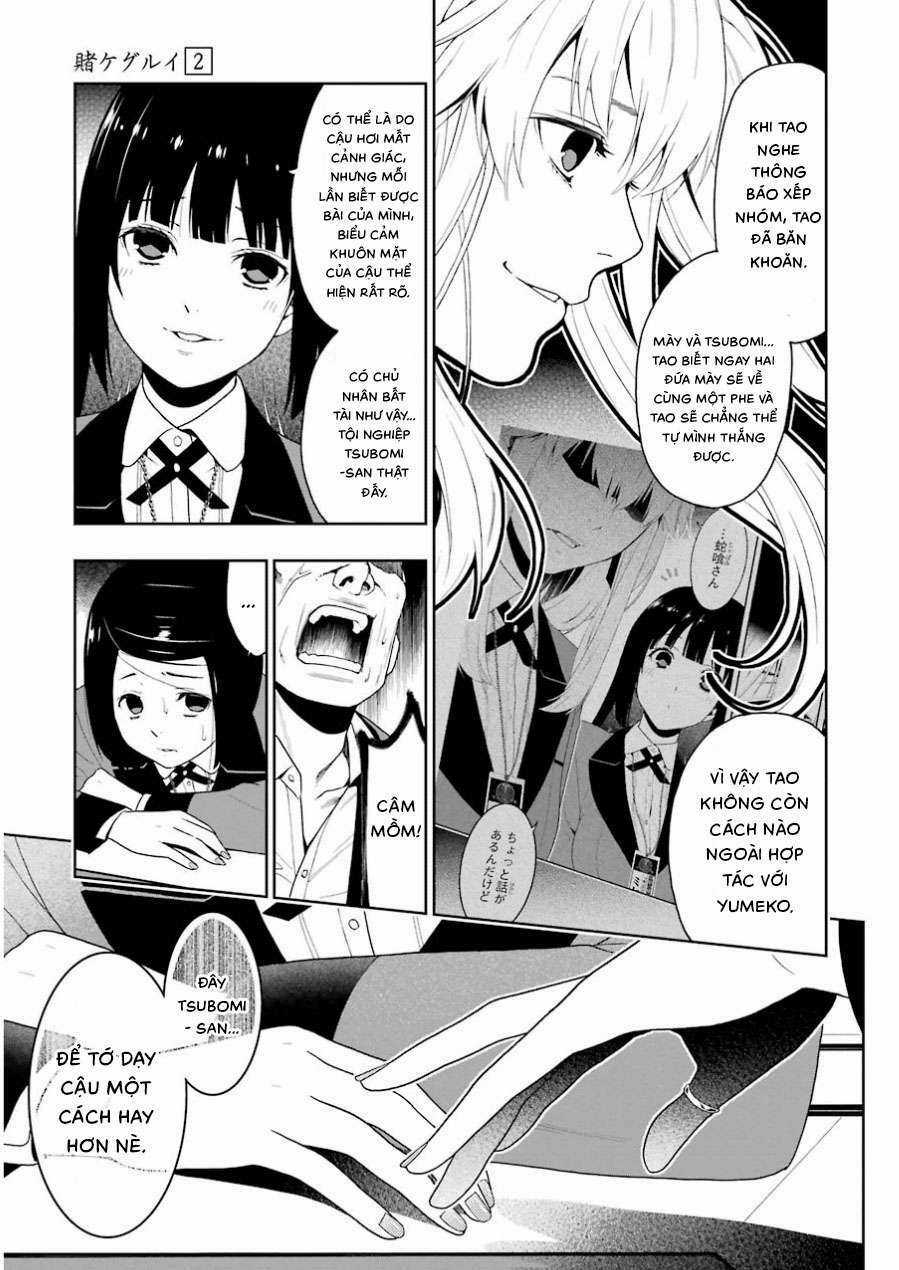 Kakegurui Chapter 7 trang 17