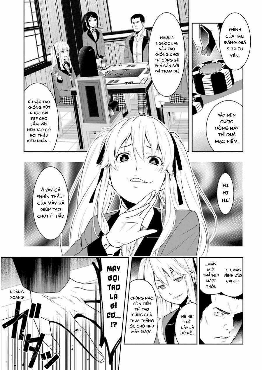 Kakegurui Chapter 7 trang 3