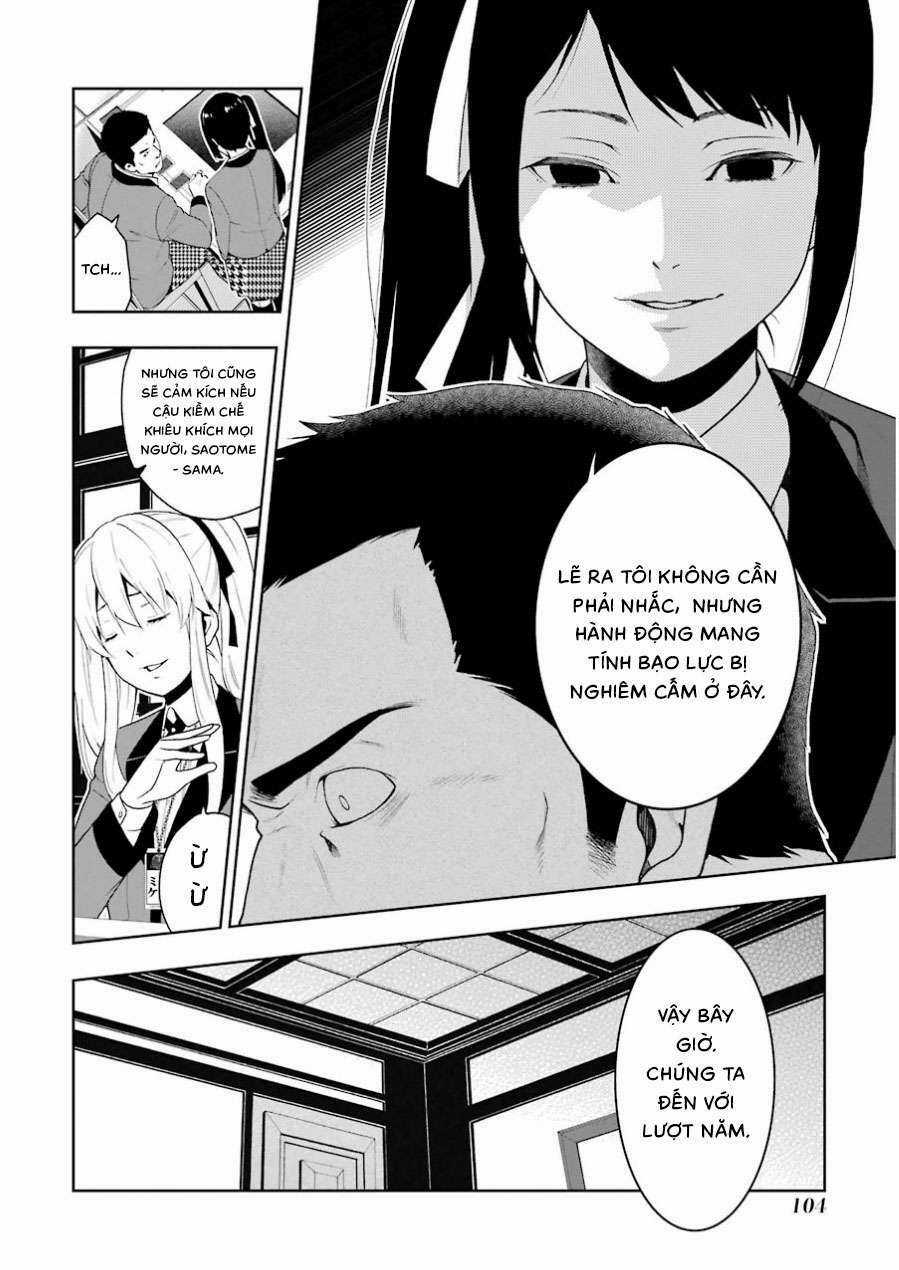 Kakegurui Chapter 7 trang 4