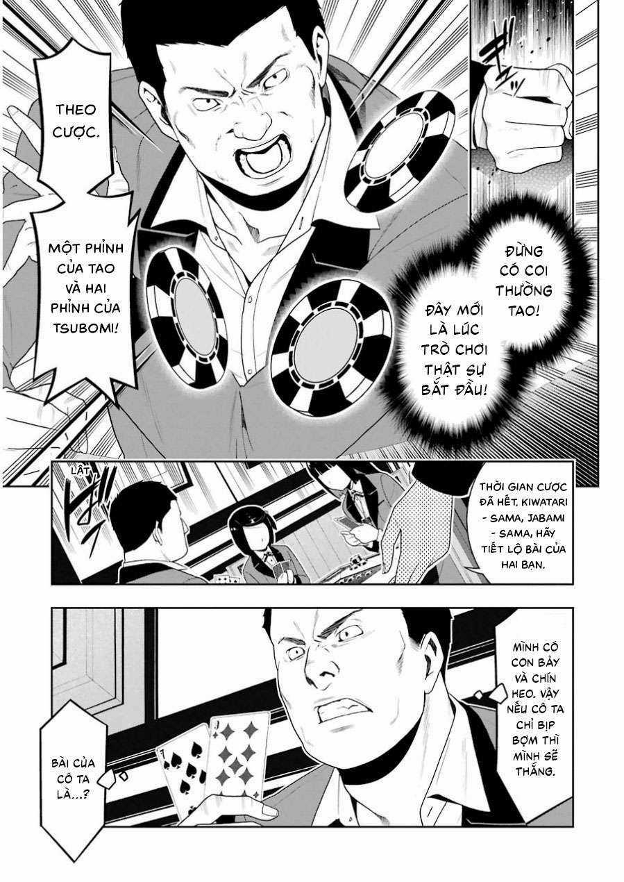 Kakegurui Chapter 7 trang 7