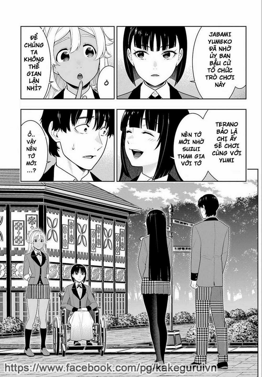 Kakegurui Chapter 77 trang 1