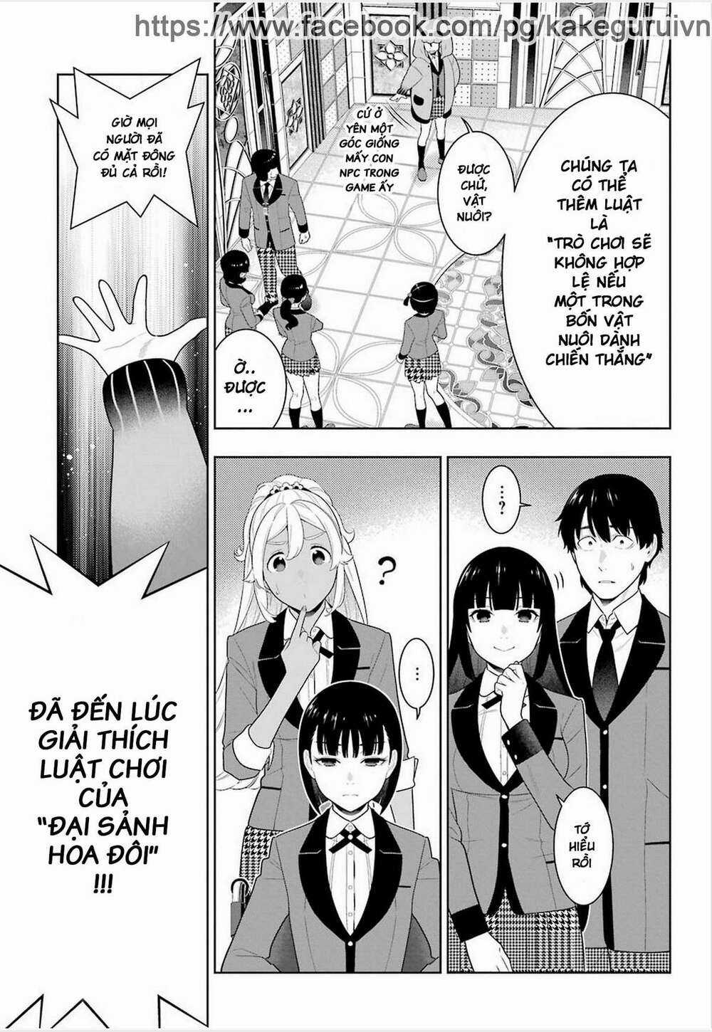 Kakegurui Chapter 77 trang 18