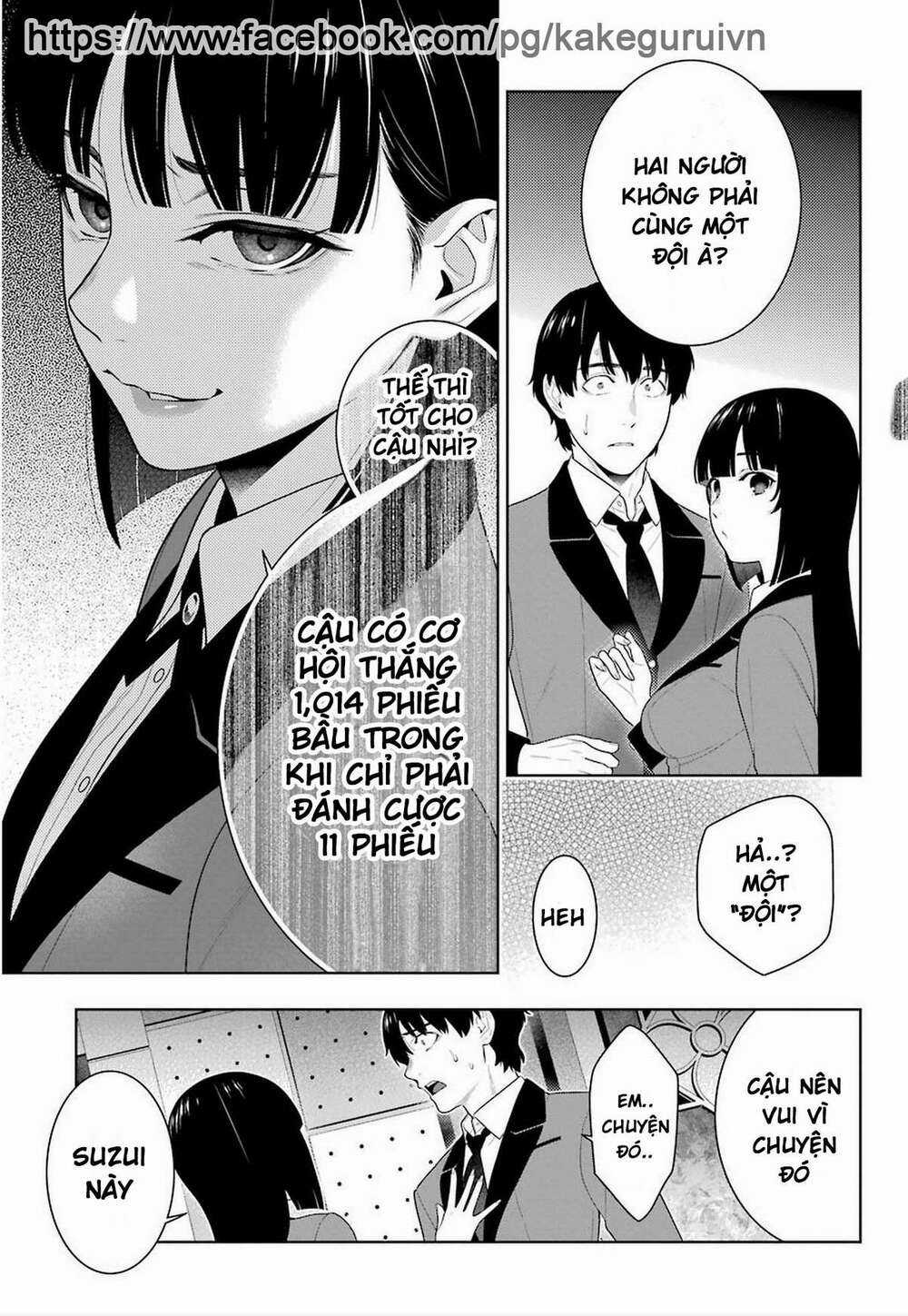 Kakegurui Chapter 77 trang 23