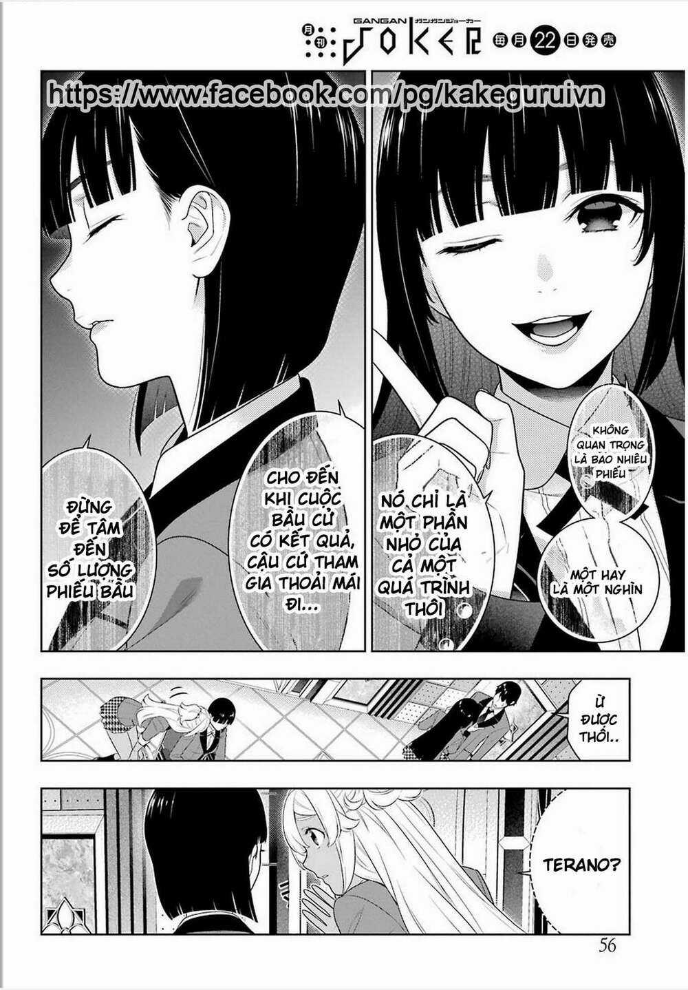 Kakegurui Chapter 77 trang 24