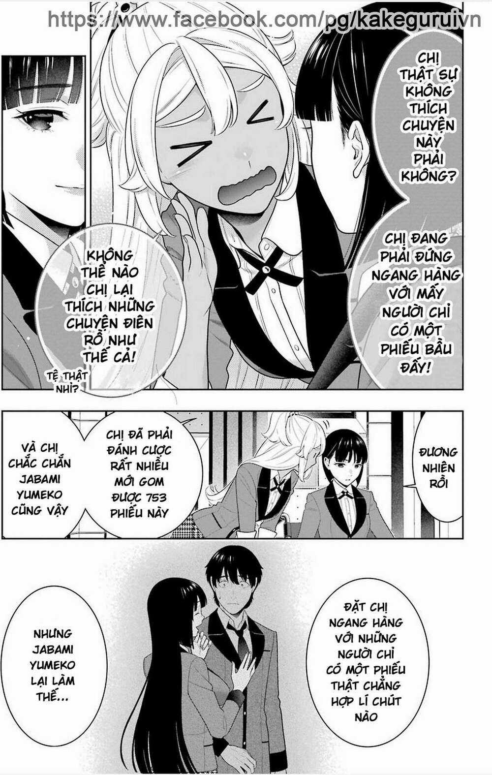 Kakegurui Chapter 77 trang 25