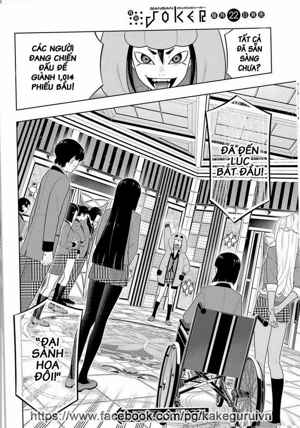Kakegurui Chapter 77 trang 29