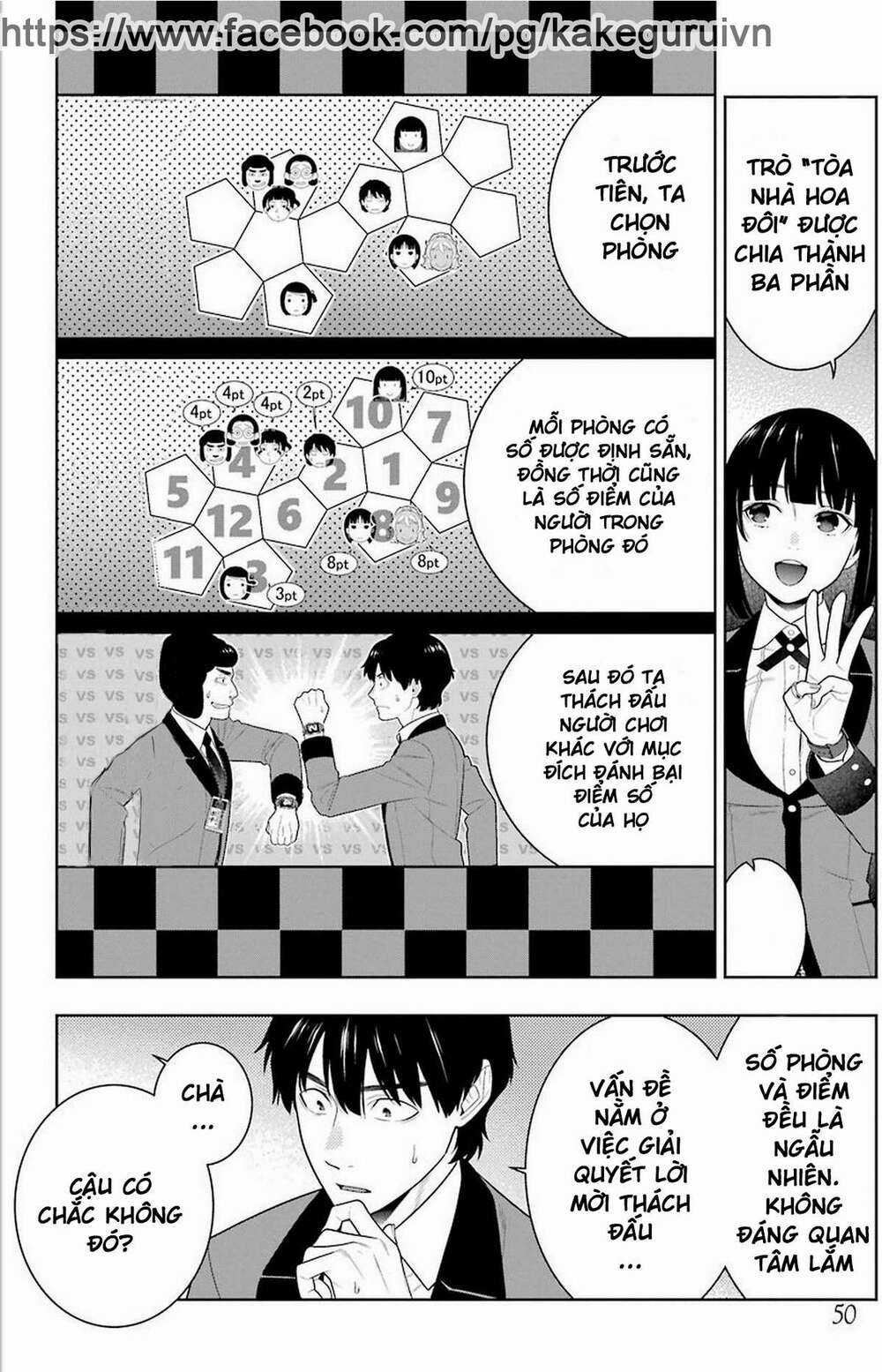 Kakegurui Chapter 78 trang 10