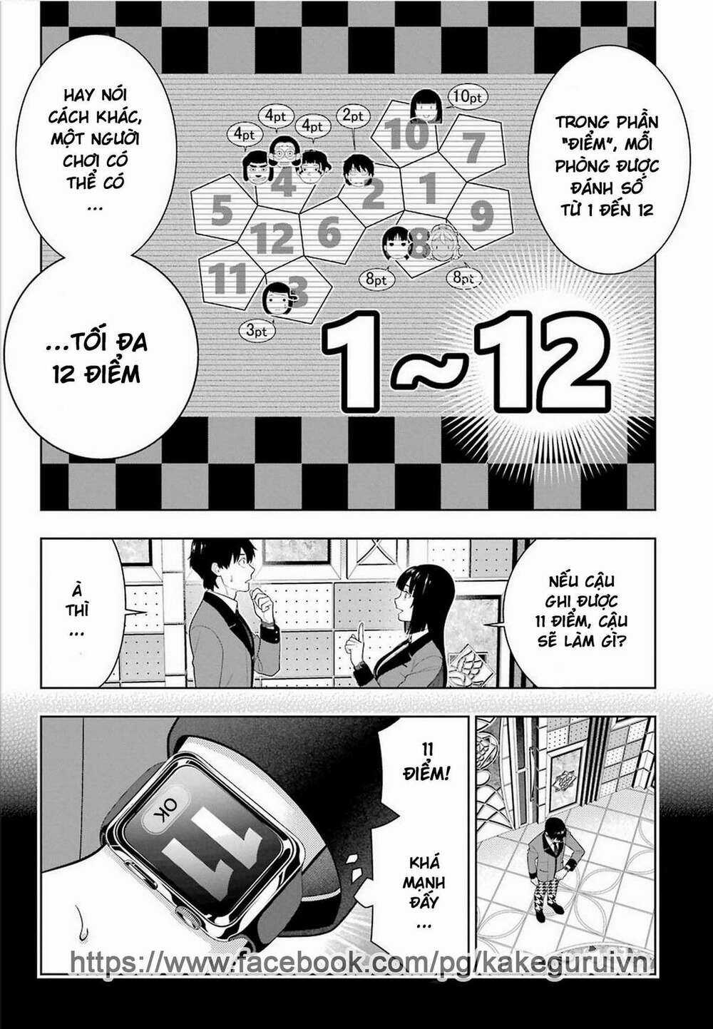 Kakegurui Chapter 78 trang 12