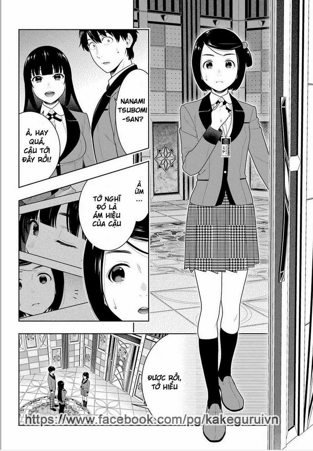 Kakegurui Chapter 78 trang 16