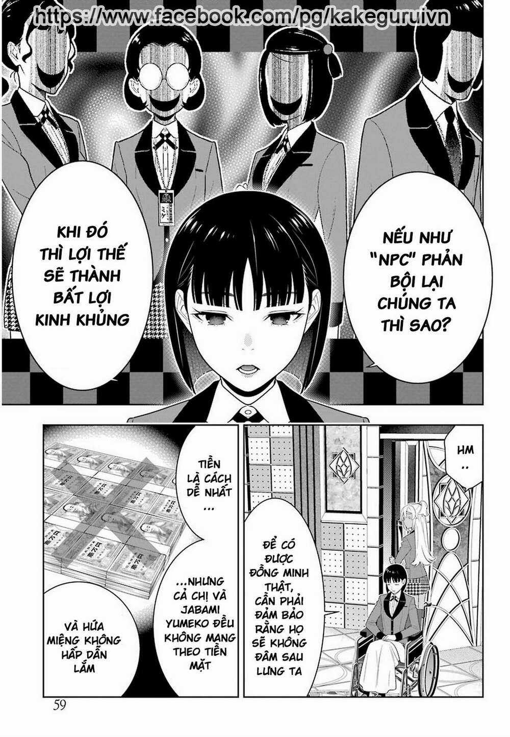 Kakegurui Chapter 78 trang 19