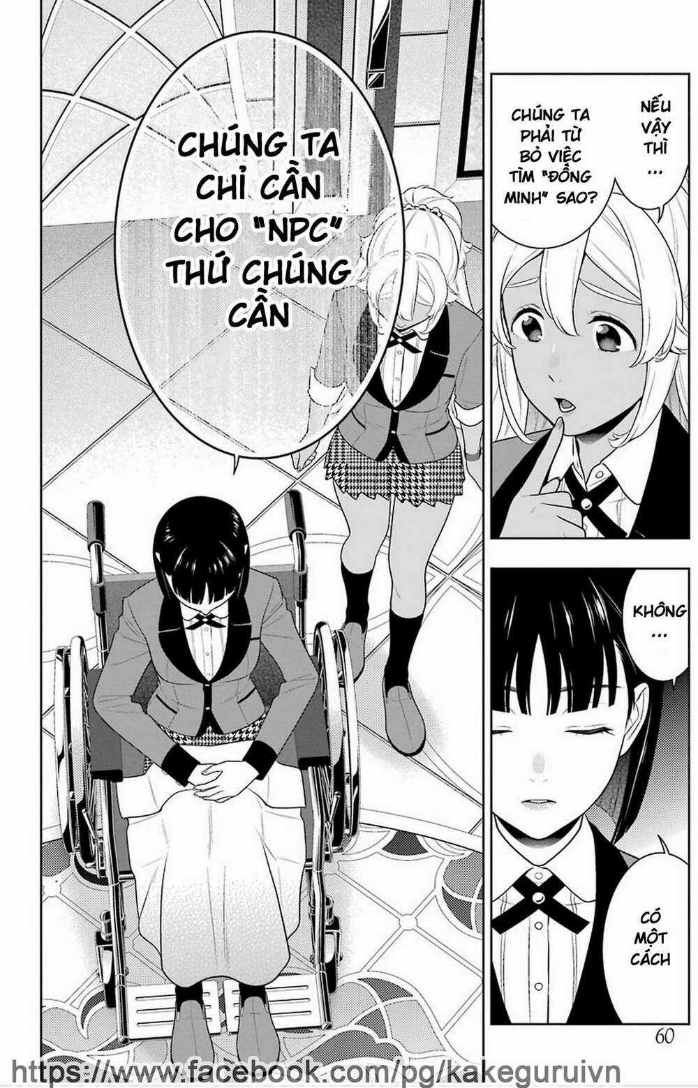 Kakegurui Chapter 78 trang 20