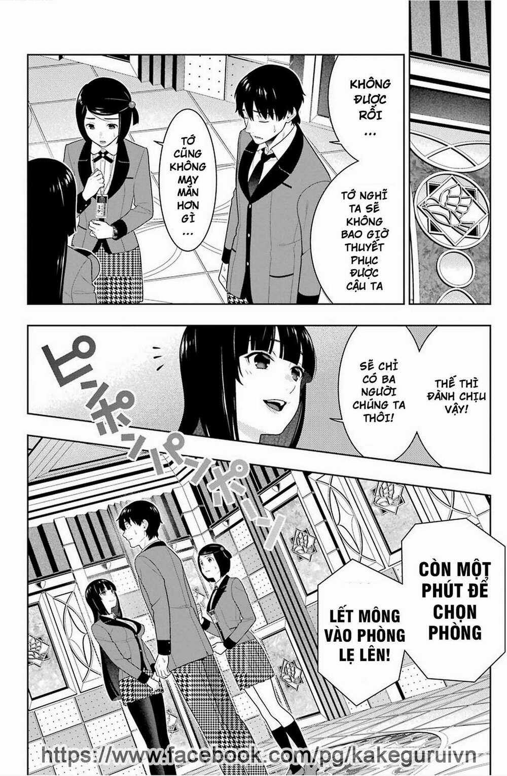 Kakegurui Chapter 78 trang 24