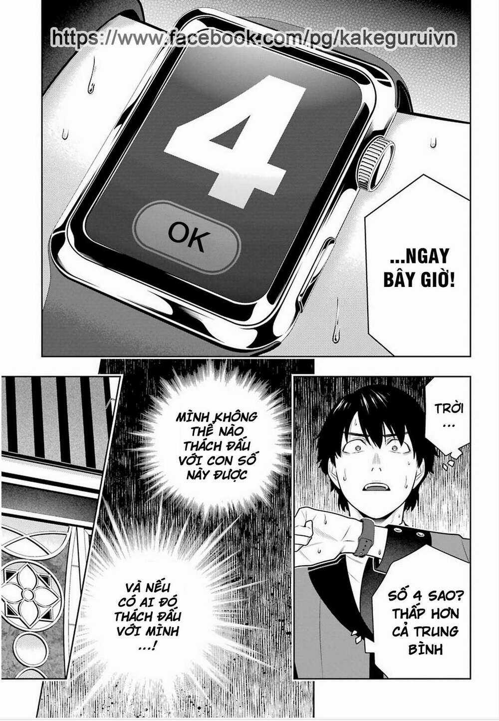 Kakegurui Chapter 78 trang 27