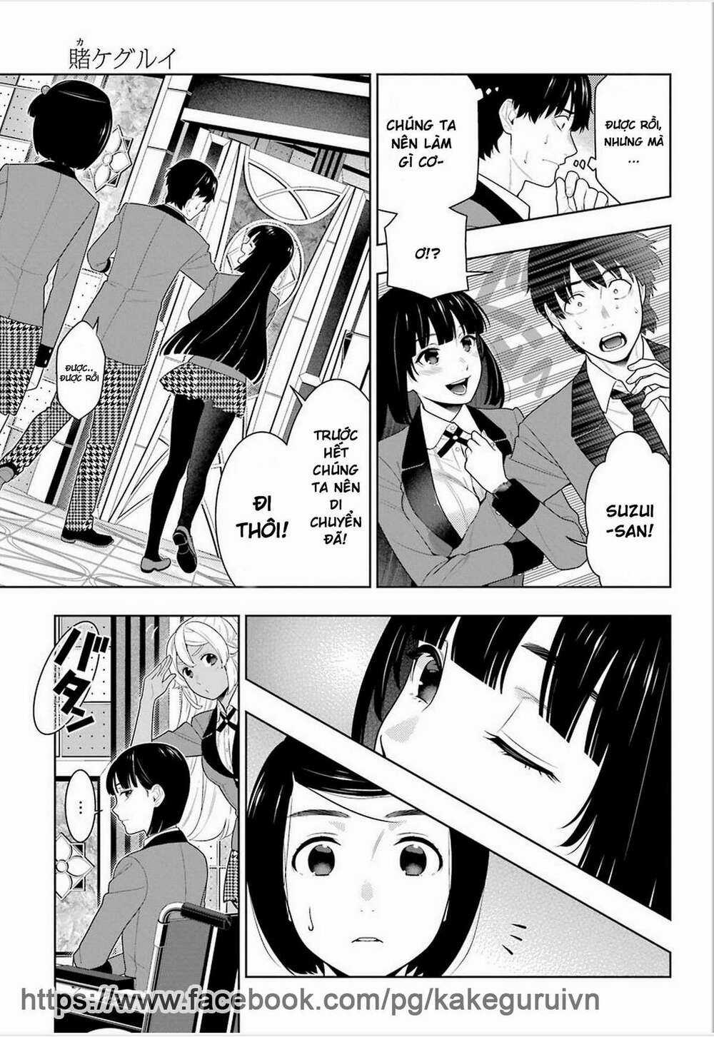Kakegurui Chapter 78 trang 3
