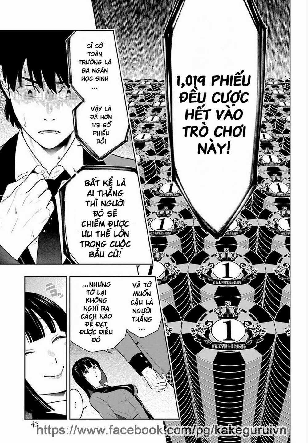Kakegurui Chapter 78 trang 5