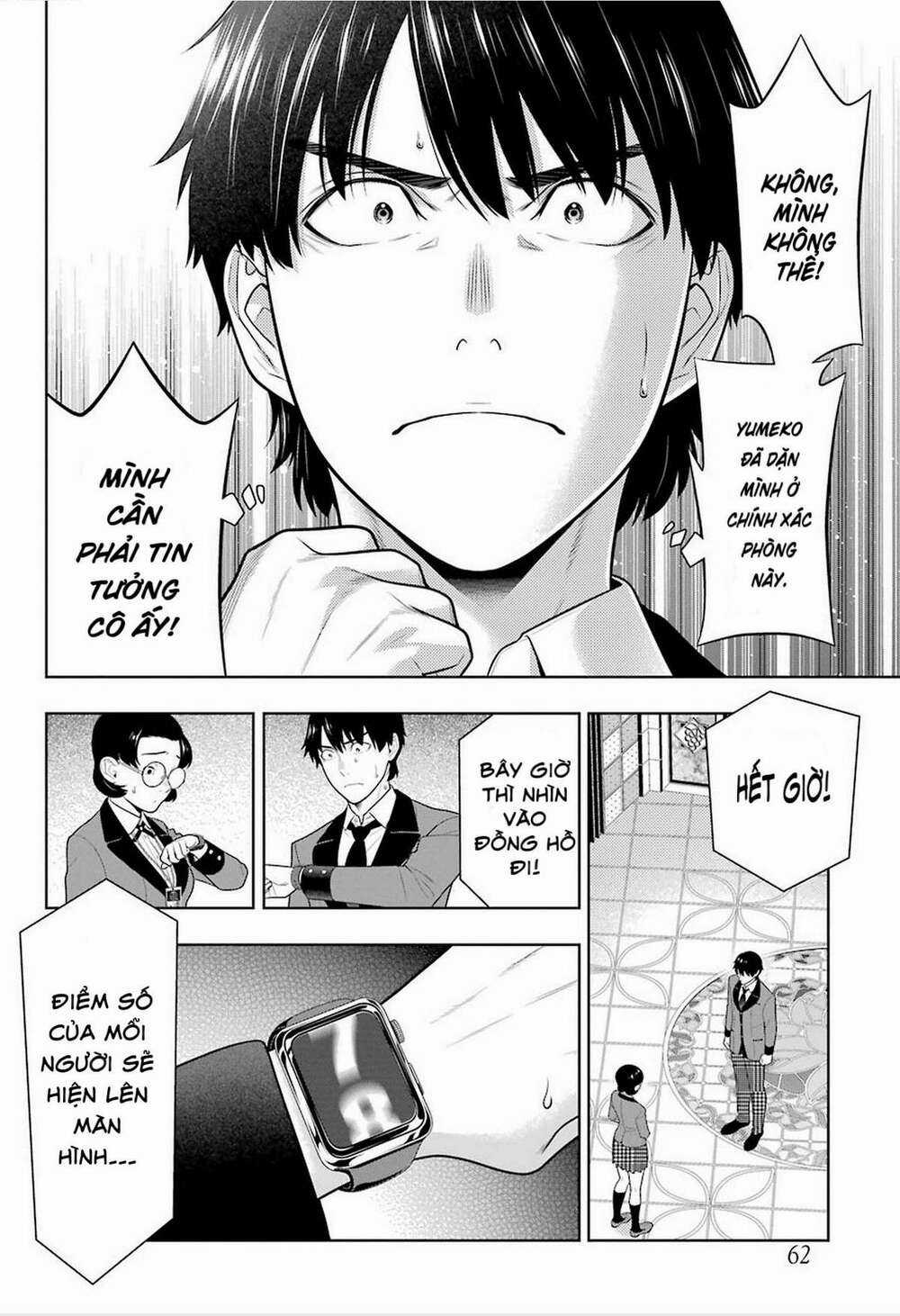 Kakegurui Chapter 79 trang 16